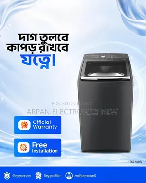 Haier 8 Kg Top Load Automatic Washing Machine