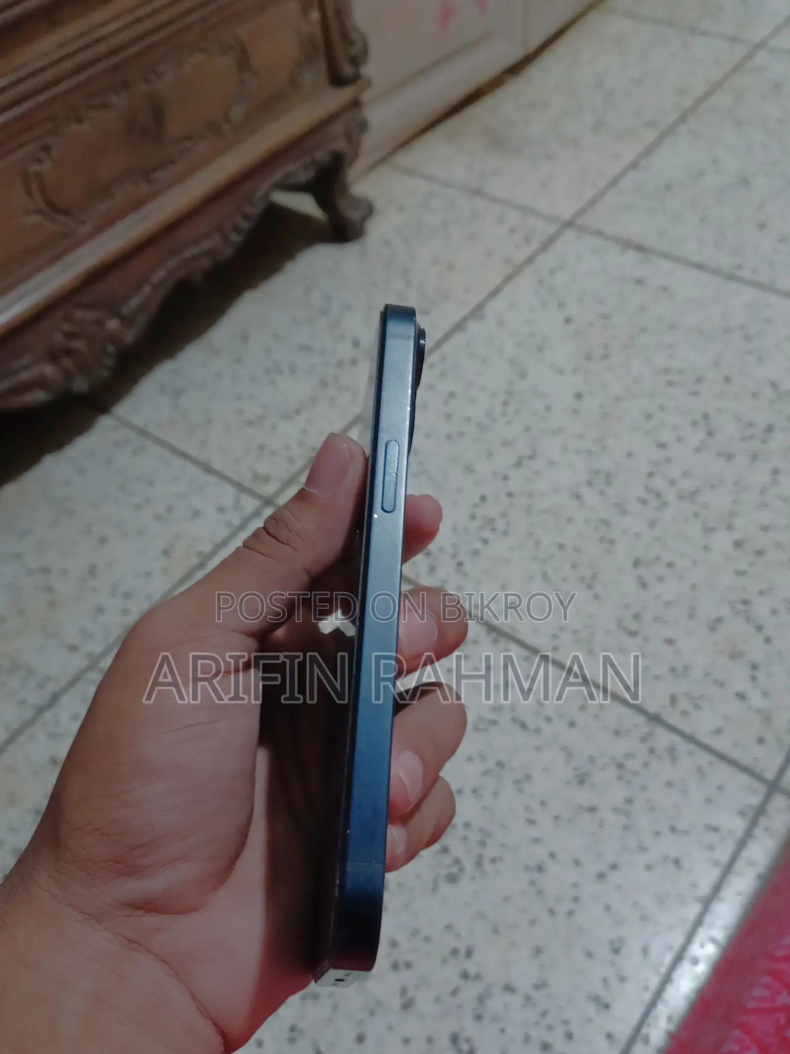 অ্যাপল আইফোন ১৩ ১২৮ জিবি ব্লু