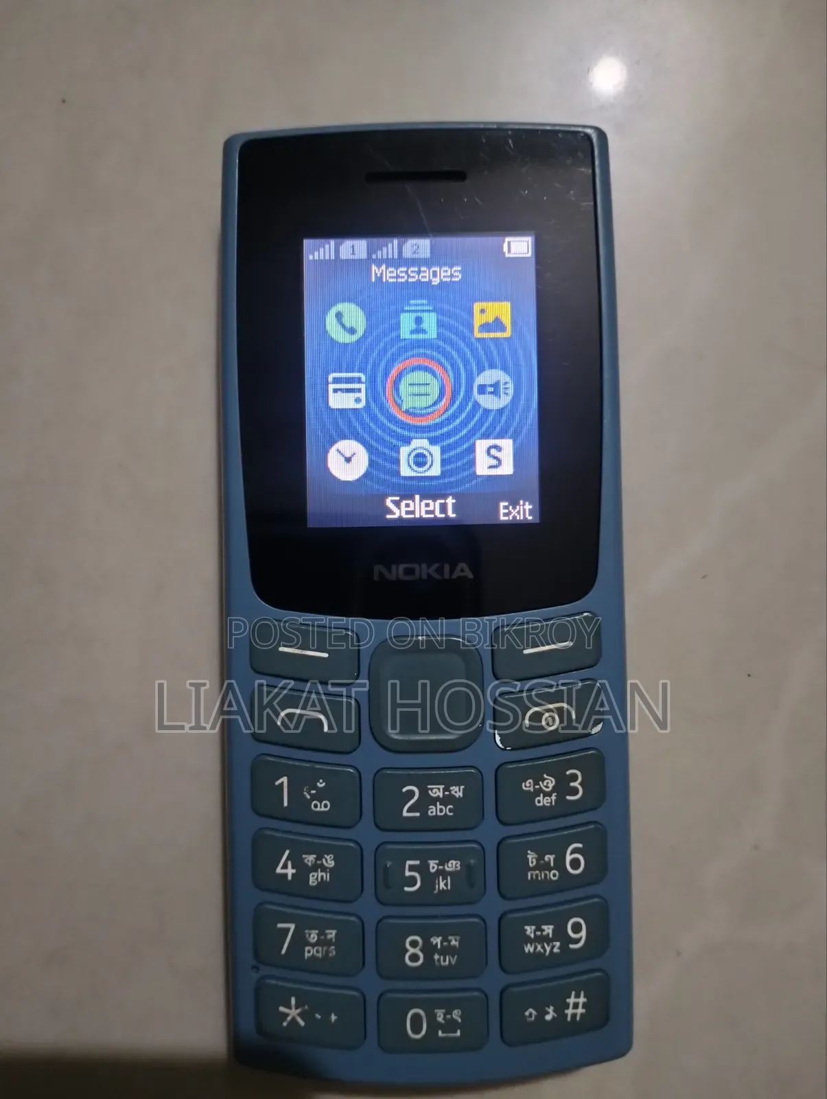 Nokia 110 4G Blue