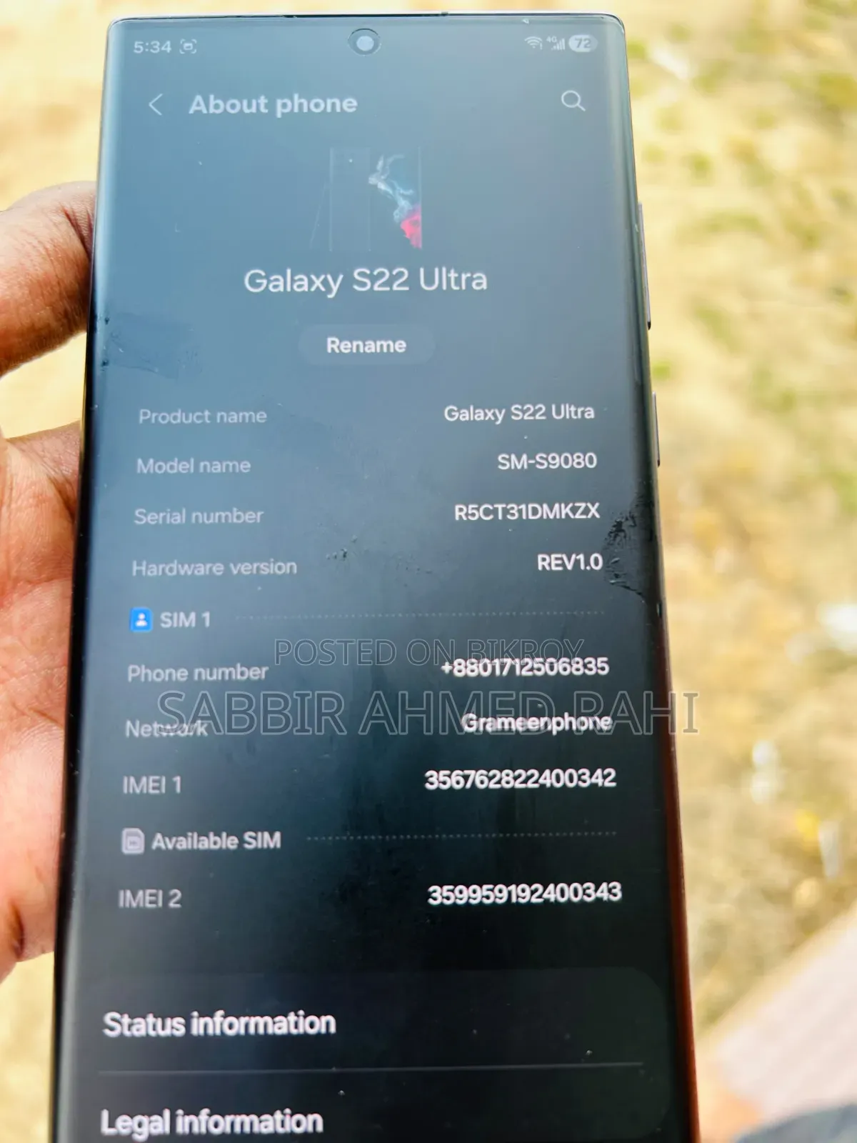 New Samsung Galaxy S22 Ultra 512 GB Black