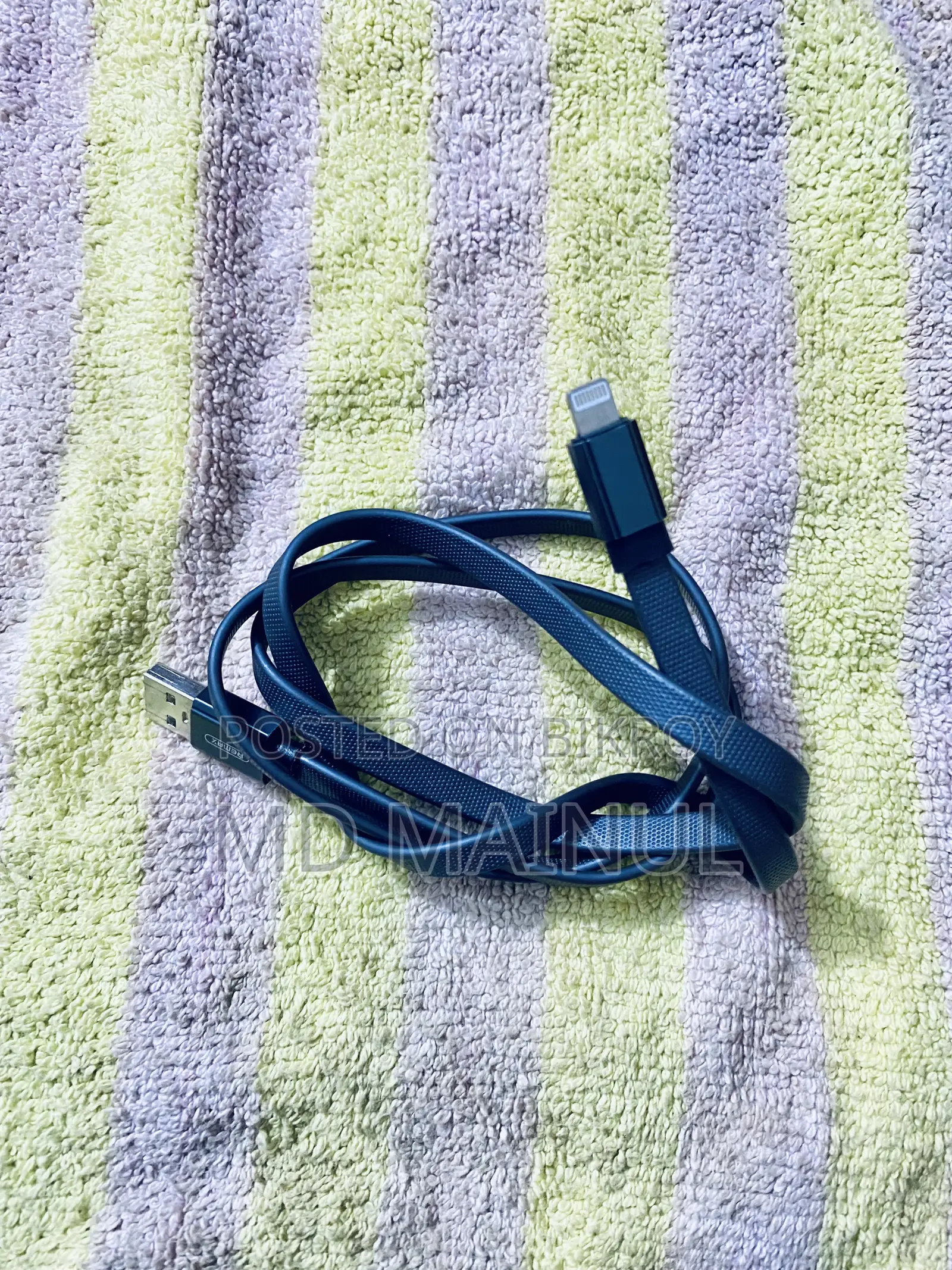 Apple Type C to Lightening Port Cable
