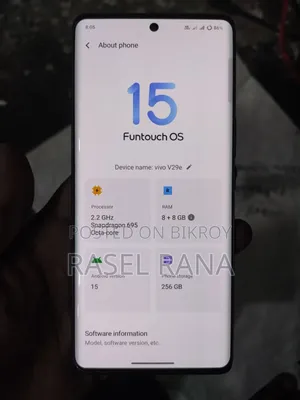 Vivo V29e 5G ২৫৬ জিবি গোলাপি