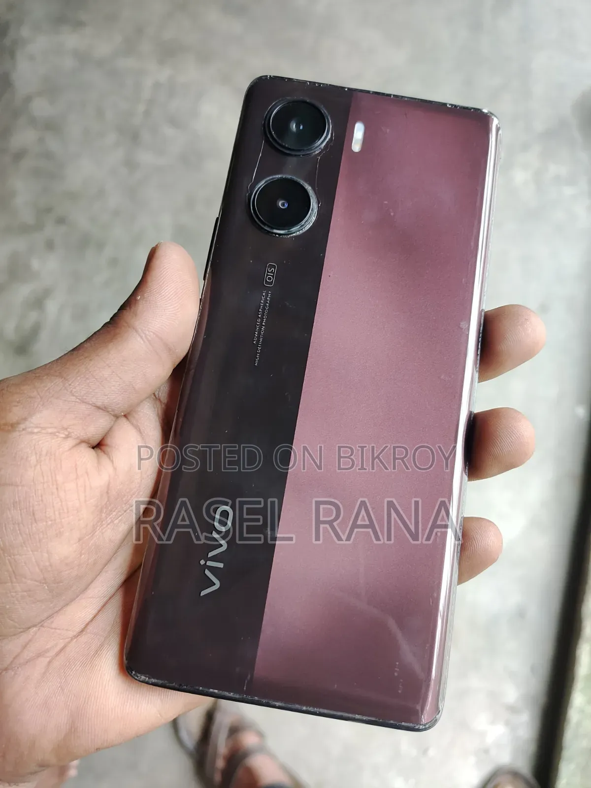Vivo V29e 5G ২৫৬ জিবি গোলাপি