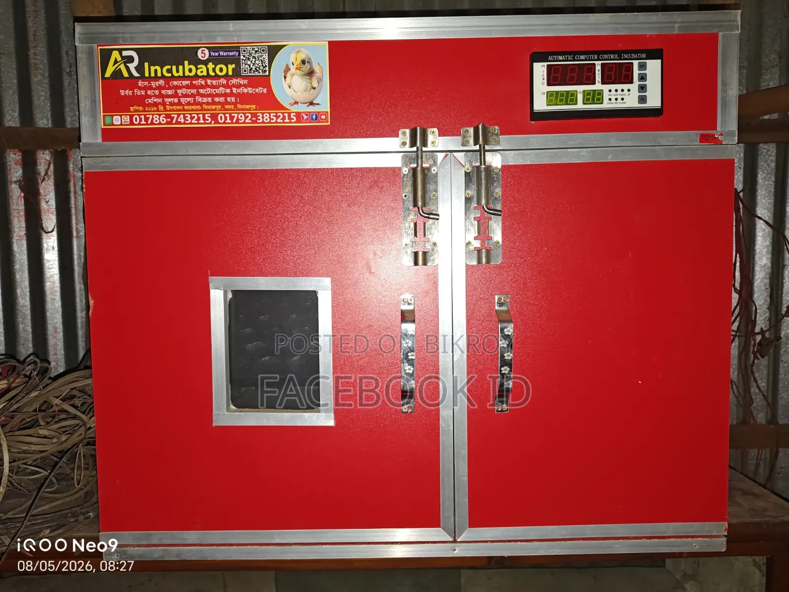 300 Egg Fully Automatic Ar Incubator.