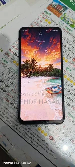 Xiaomi Redmi 12 256 GB Blue