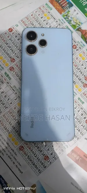 Xiaomi Redmi 12 256 GB Blue