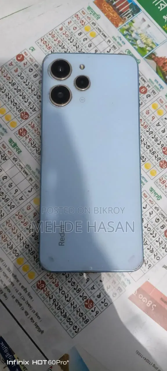 Xiaomi Redmi 12 256 GB Blue