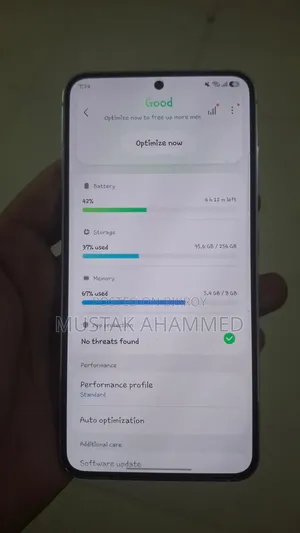 Samsung Galaxy S23 ২৫৬ জিবি