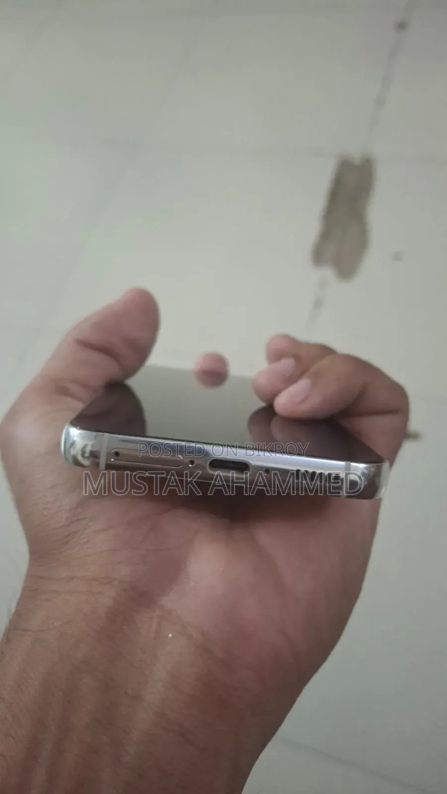 Samsung Galaxy S23 ২৫৬ জিবি