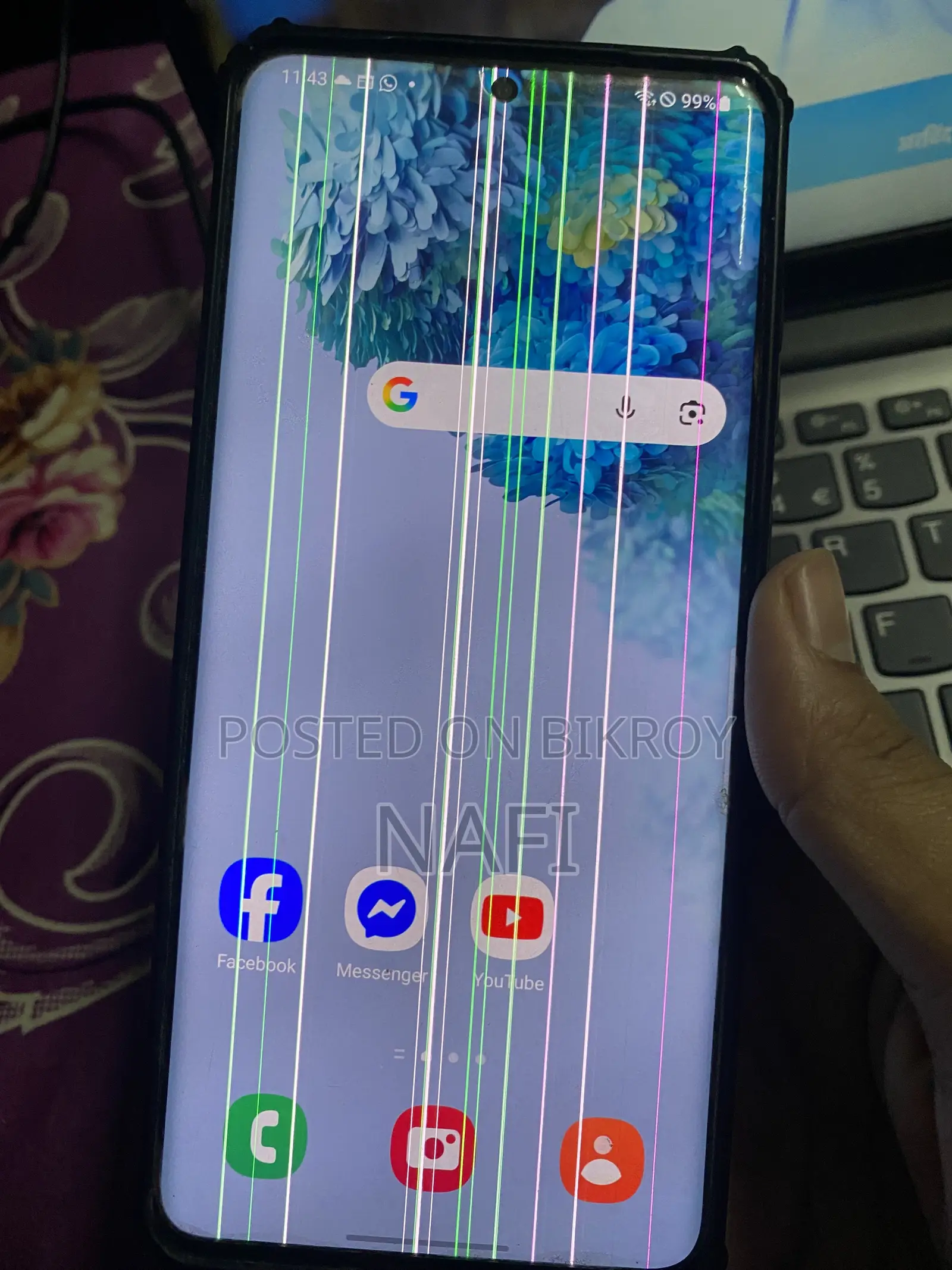 স্যামসাং গ্যালাক্সি এস২০ ৫জি ইউডব্লিউ ১২৮ জিবি ব্ল্যাক