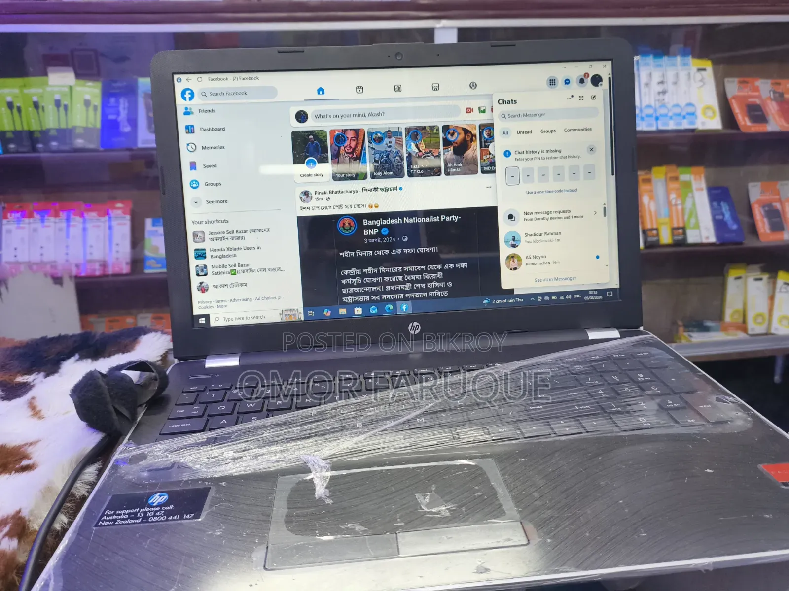 Laptop HP 15 4GB Intel Core I3 SSD 128GB