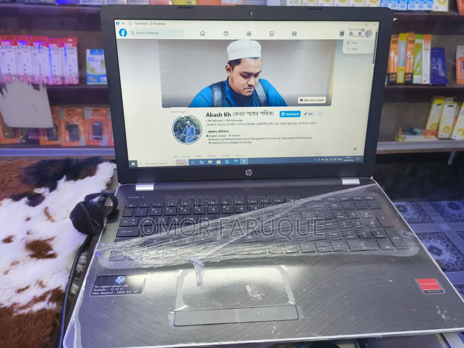 Laptop HP 15 4GB Intel Core I3 SSD 128GB