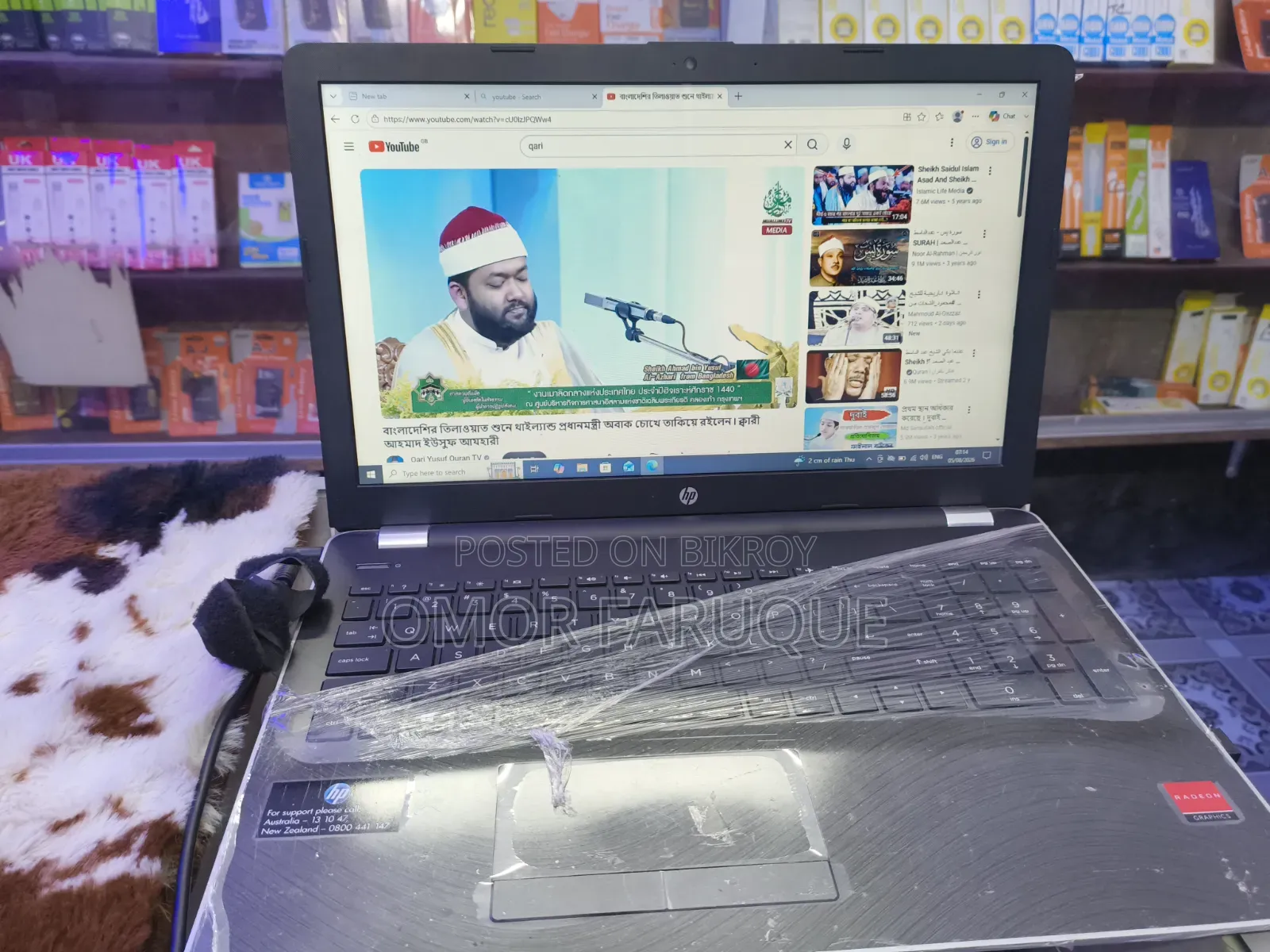 Laptop HP 15 4GB Intel Core I3 SSD 128GB