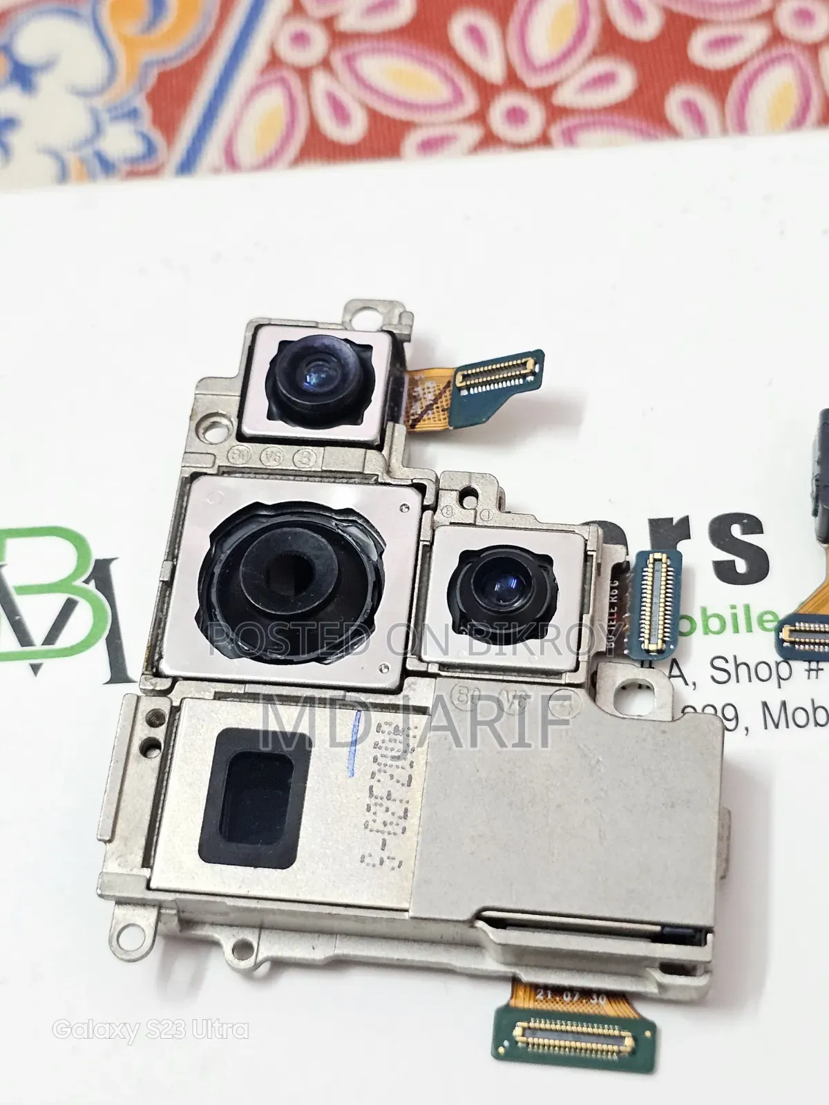 Samsung S22 Ultra Camera