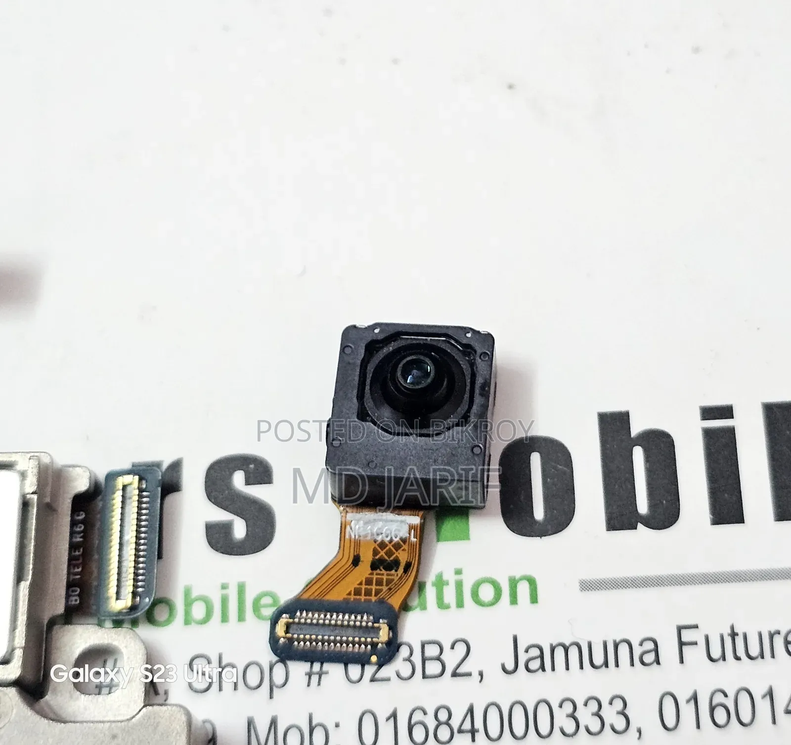 Samsung S22 Ultra Camera