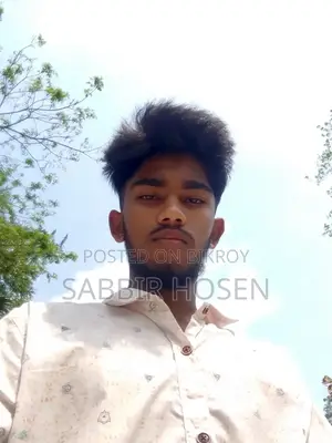 মোহাম্মদ সাব্বির হোসেন