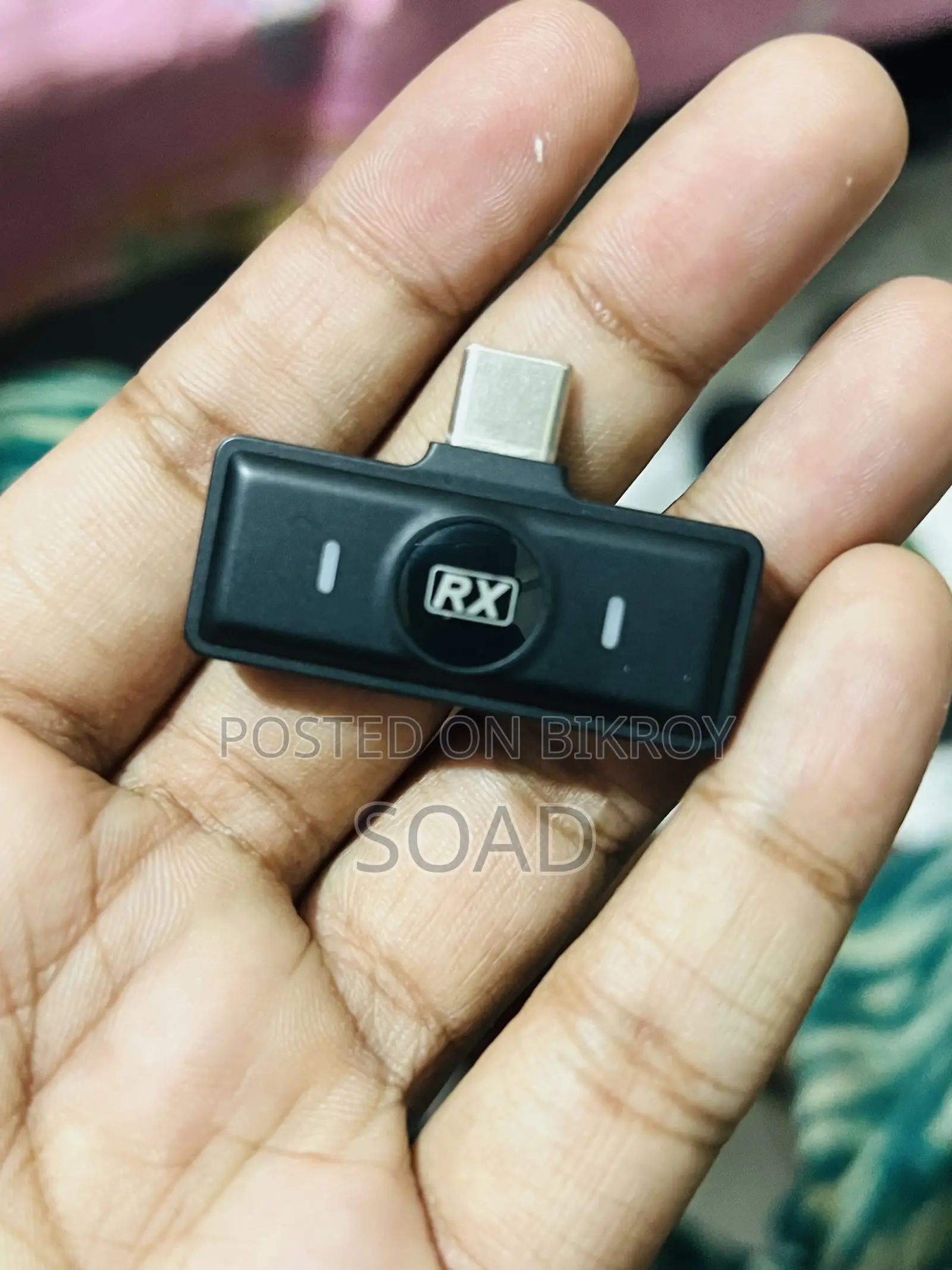 মাইক্রোফোন