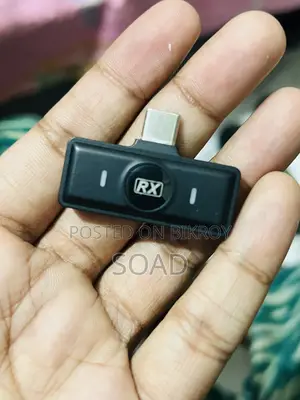 মাইক্রোফোন