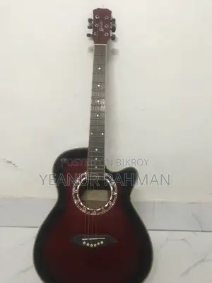 This guitar has been used for only 4 days