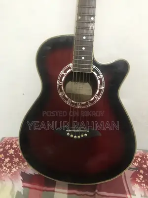 This guitar has been used for only 4 days