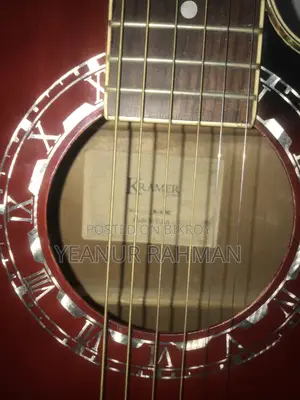 This guitar has been used for only 4 days