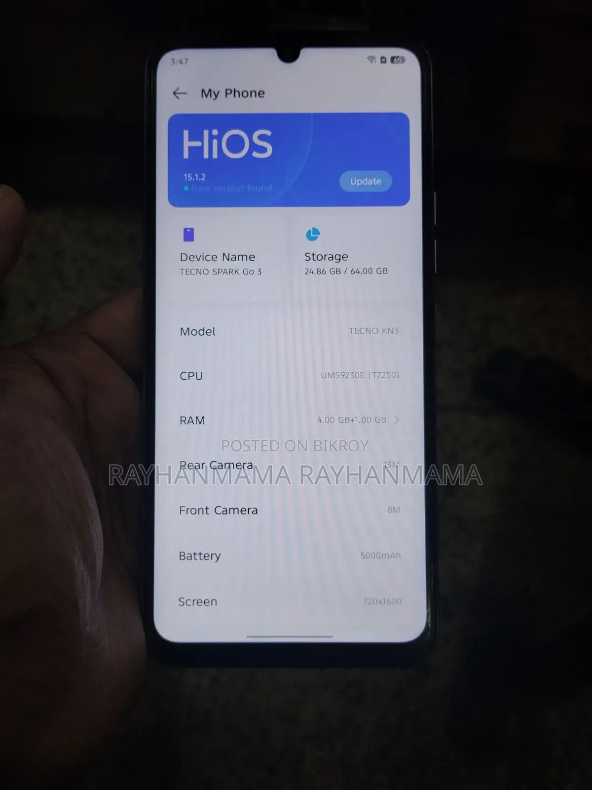 টেকনো স্পার্ক গো ৩ ৬৪ জিবি পার্পল