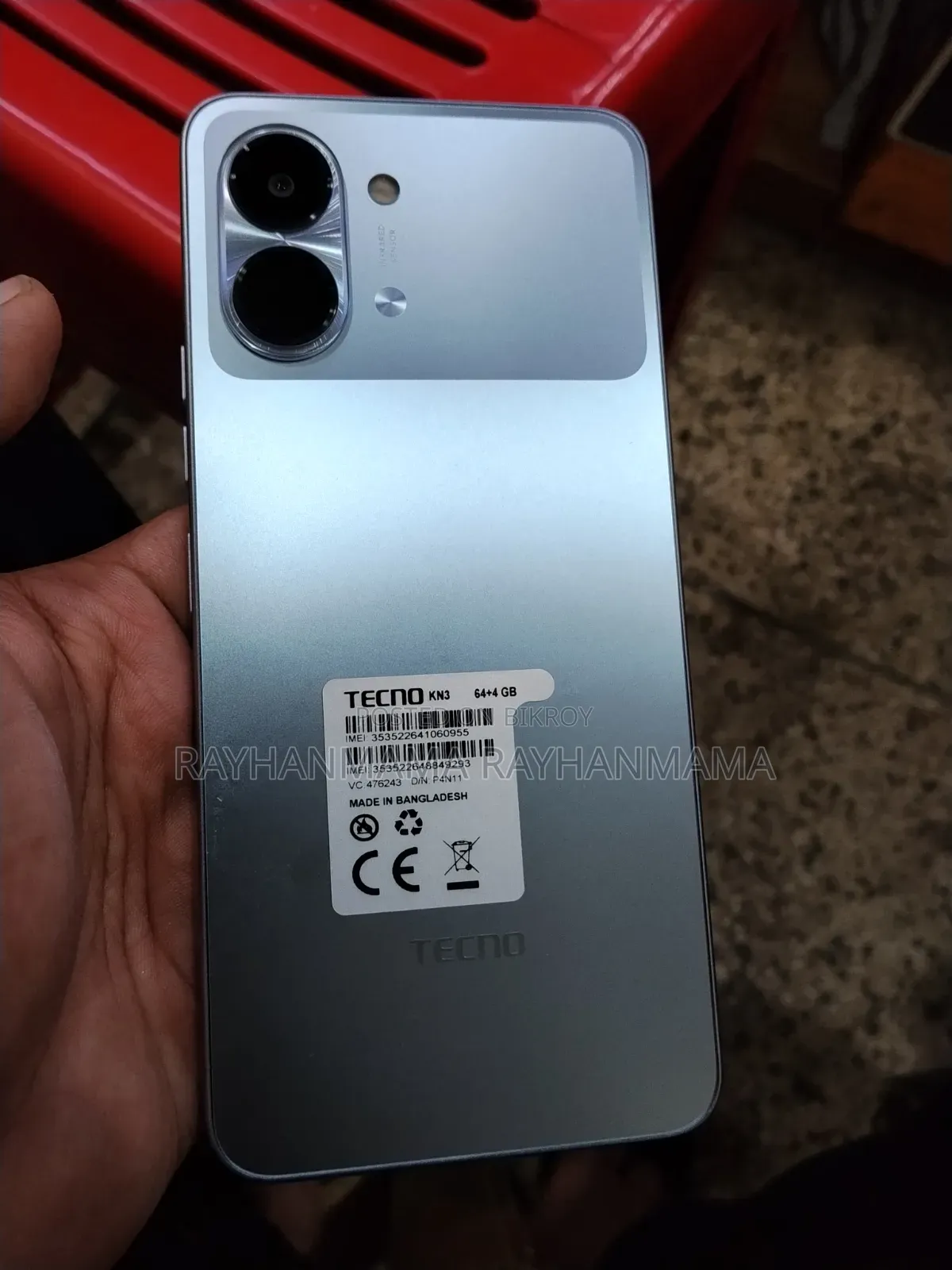 টেকনো স্পার্ক গো ৩ ৬৪ জিবি পার্পল