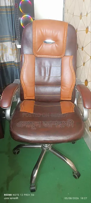 Boss Chair