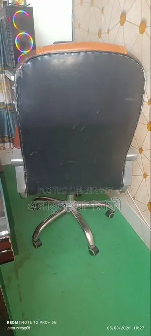 Boss Chair