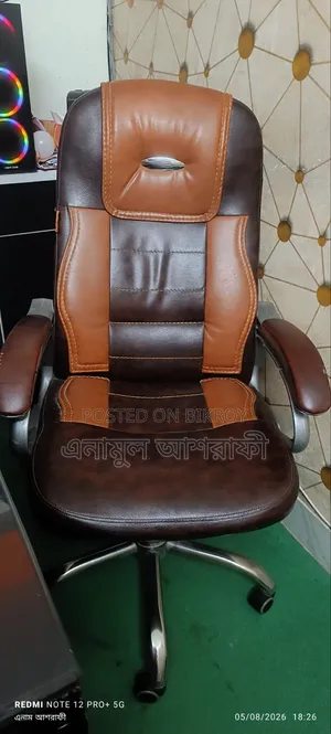Boss Chair