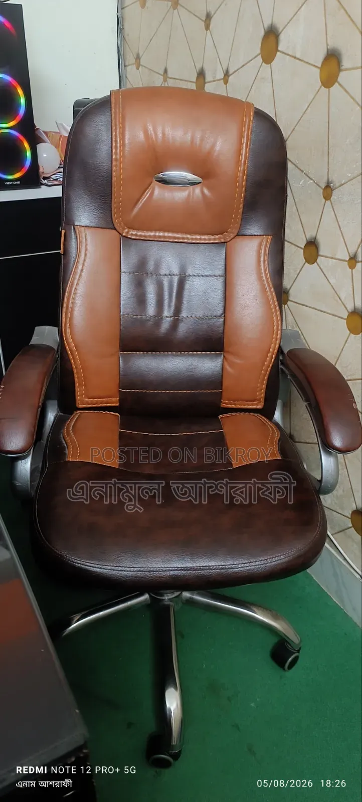 Boss Chair