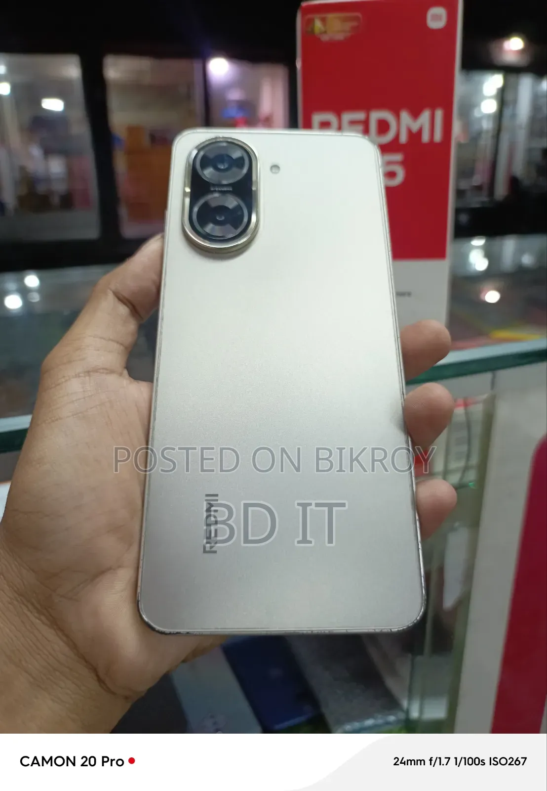 শাওমি রেডমি এ৫ ৪জি ১২৮ জিবি