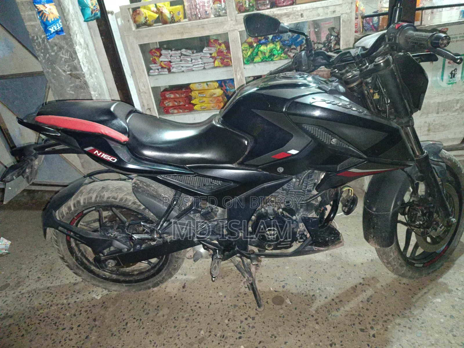 New Bajaj Pulsar N160 2023 Black