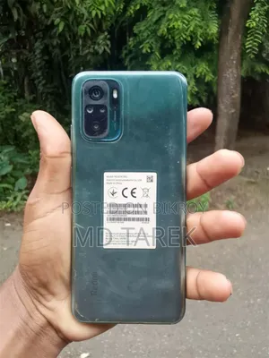 শাওমি রেডমি নোট ১০ ৬৪ জিবি নীল