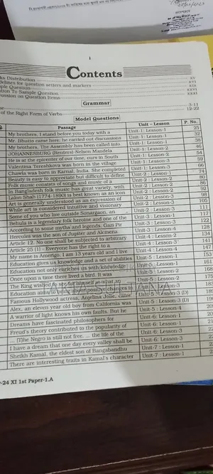 Advanced Learner English 1st 2nd Paper (2023) – In Good Condition