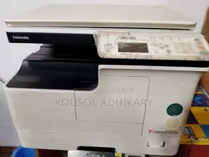 Photocopier machine for sale.