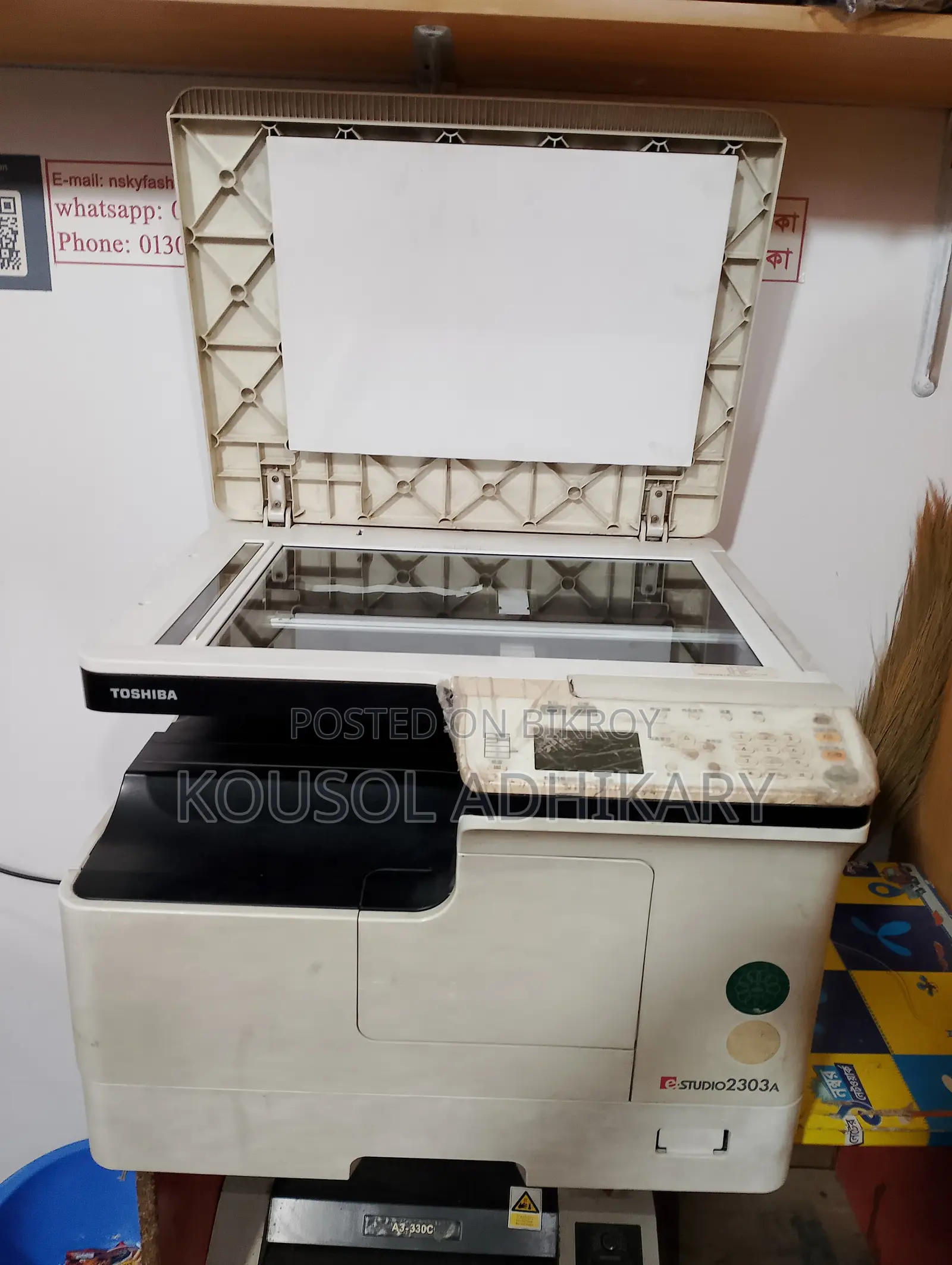 Photocopier machine for sale.