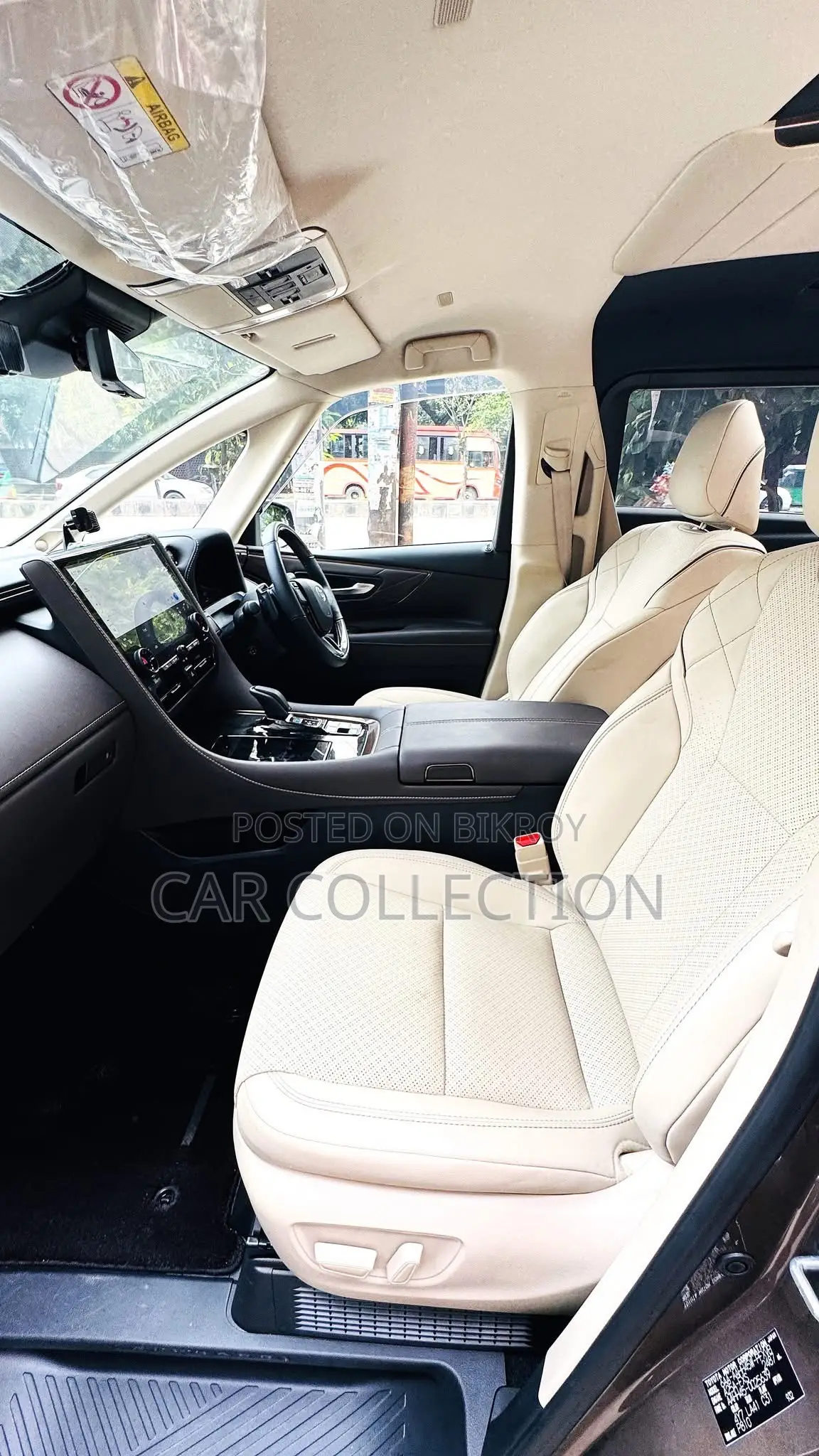 নতুন Toyota Alphard ২.৪ পেট্রোল AWD ২০২৪ ব্রাউন