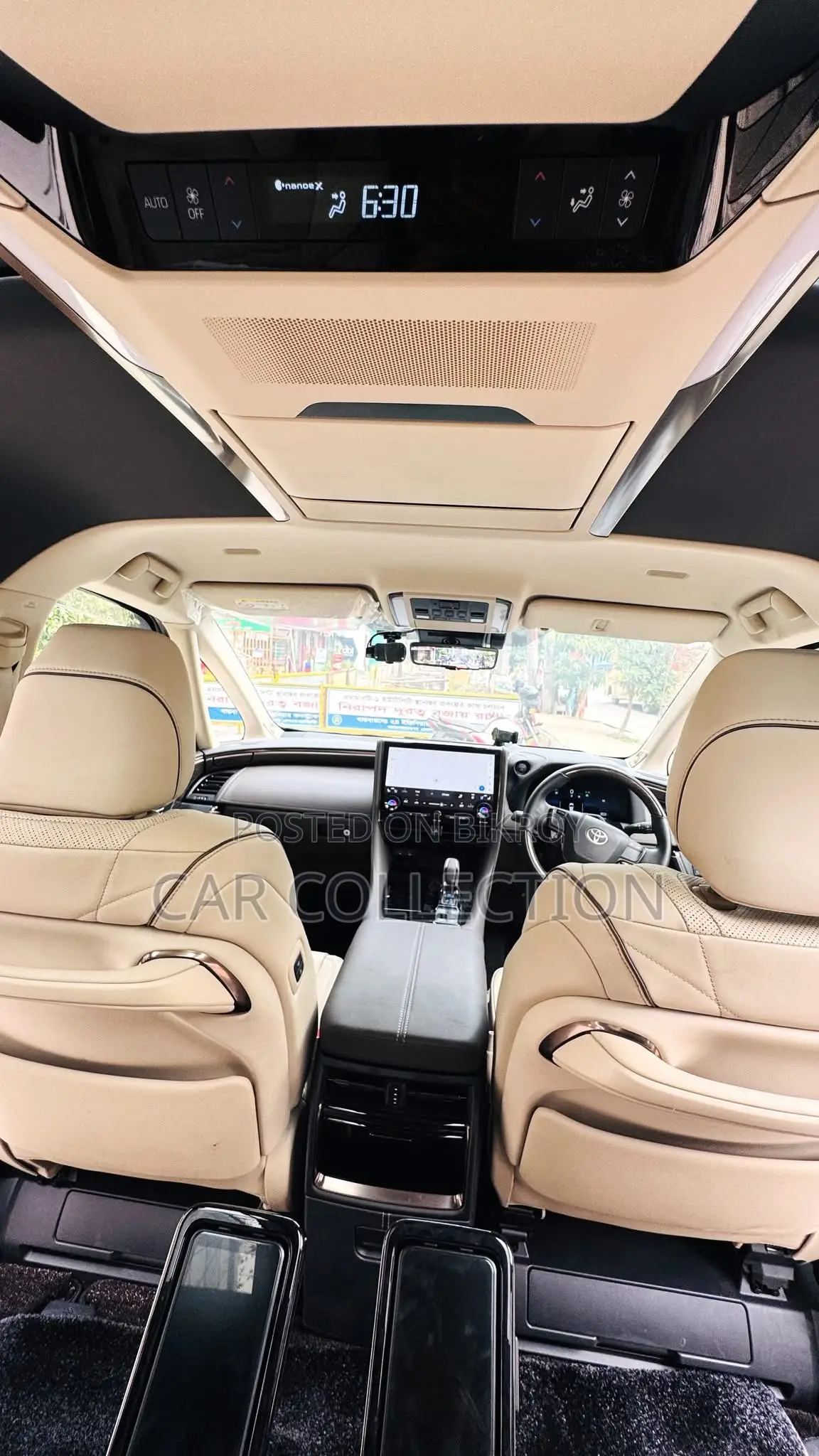 নতুন Toyota Alphard ২.৪ পেট্রোল AWD ২০২৪ ব্রাউন