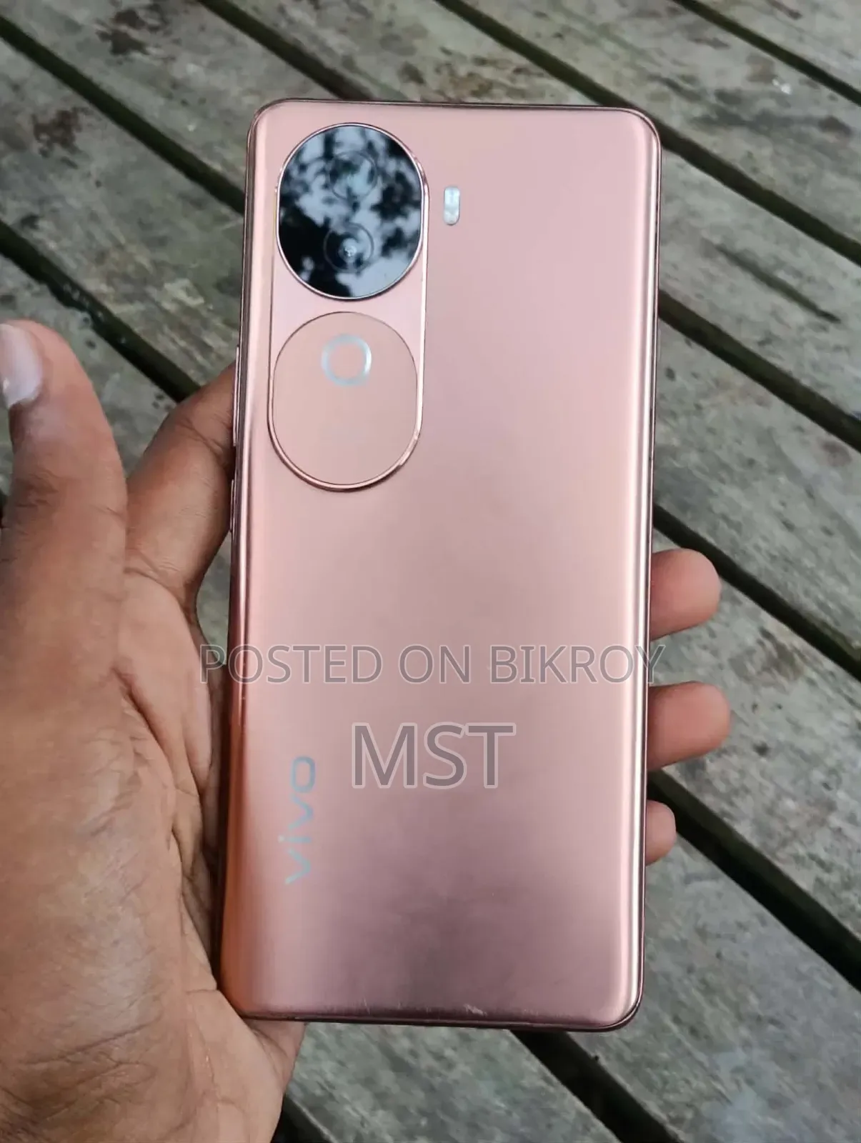 Vivo IQOO Z9s 256 GB Bronze