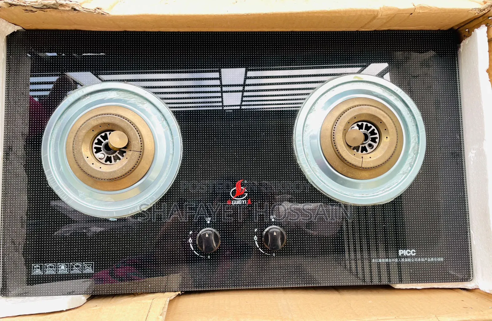 Gas Stove With 2 Burners