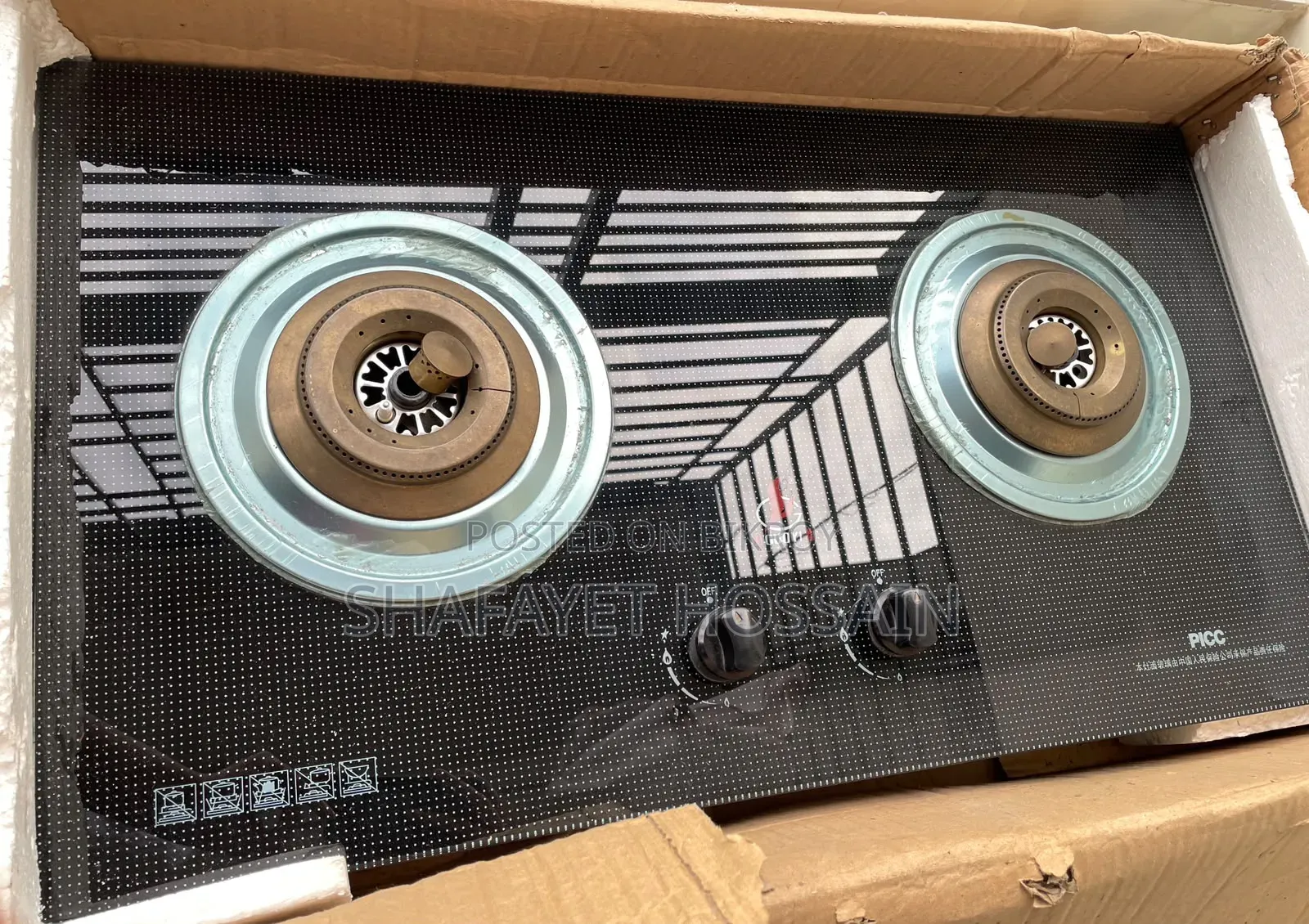 Gas Stove With 2 Burners