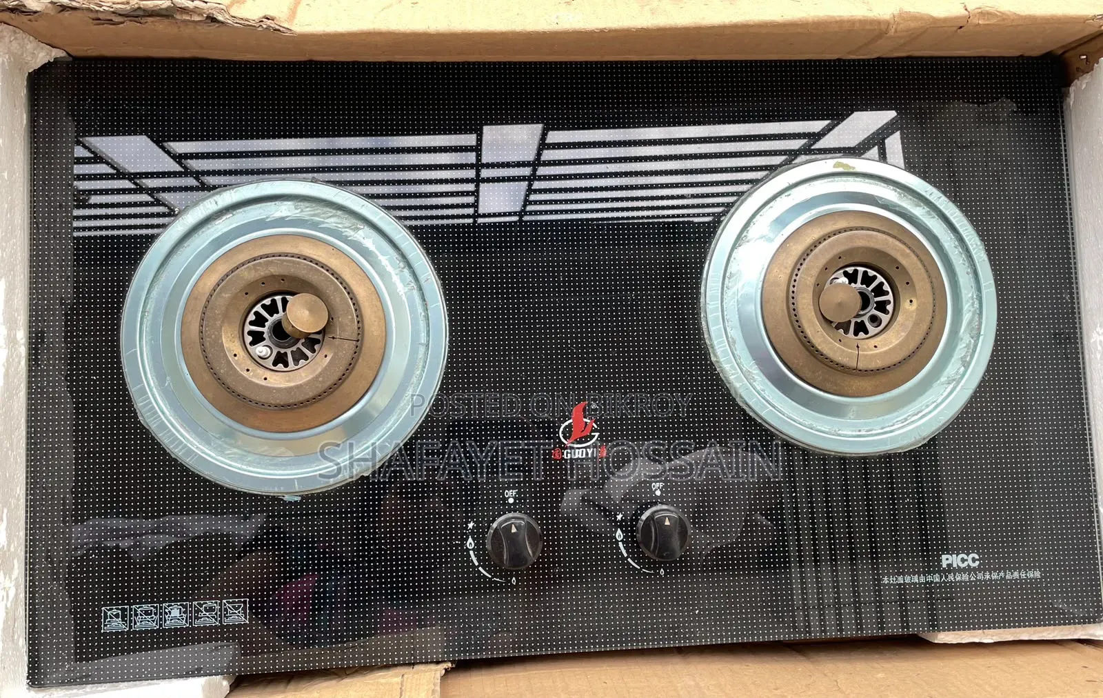 Gas Stove With 2 Burners