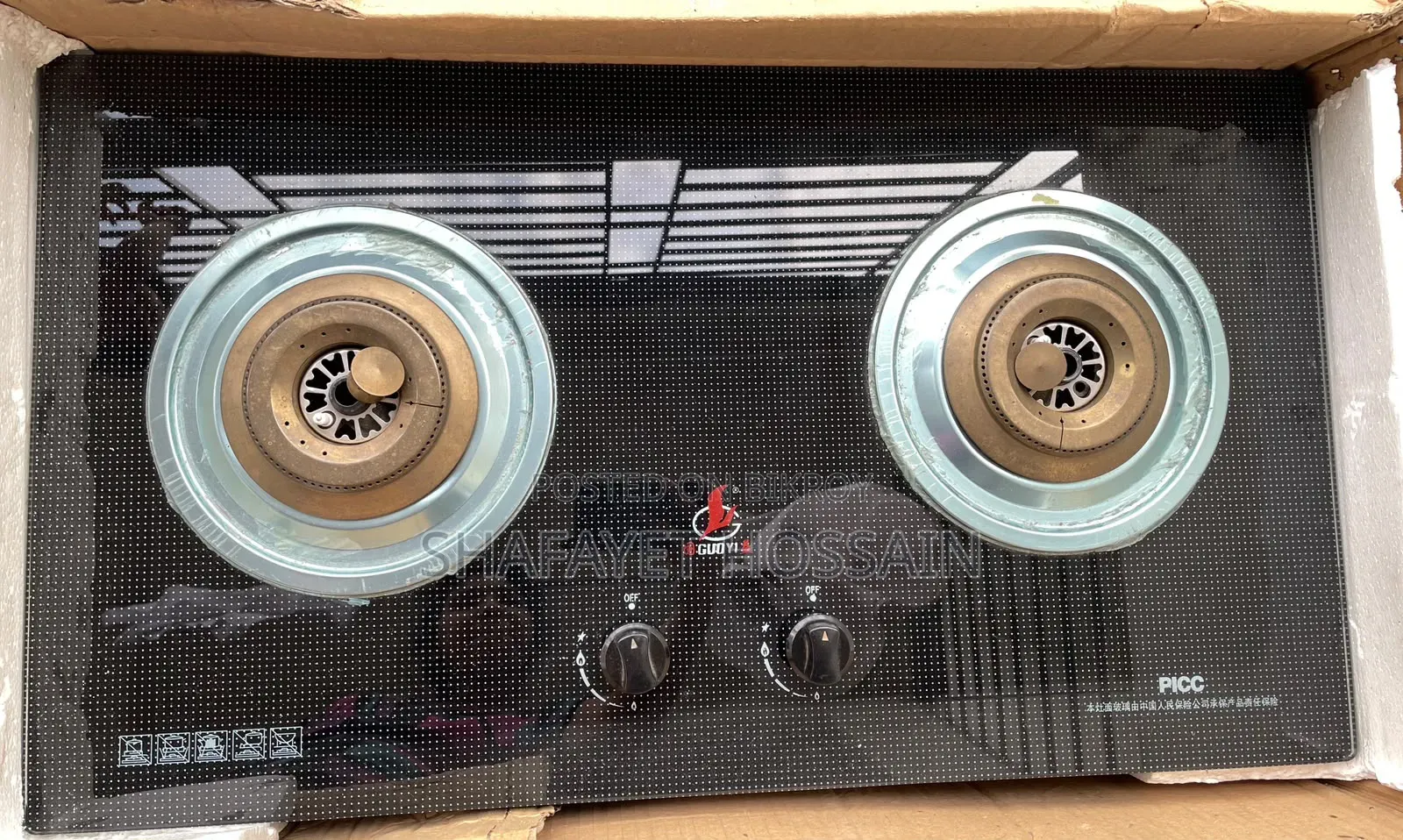 Gas Stove With 2 Burners
