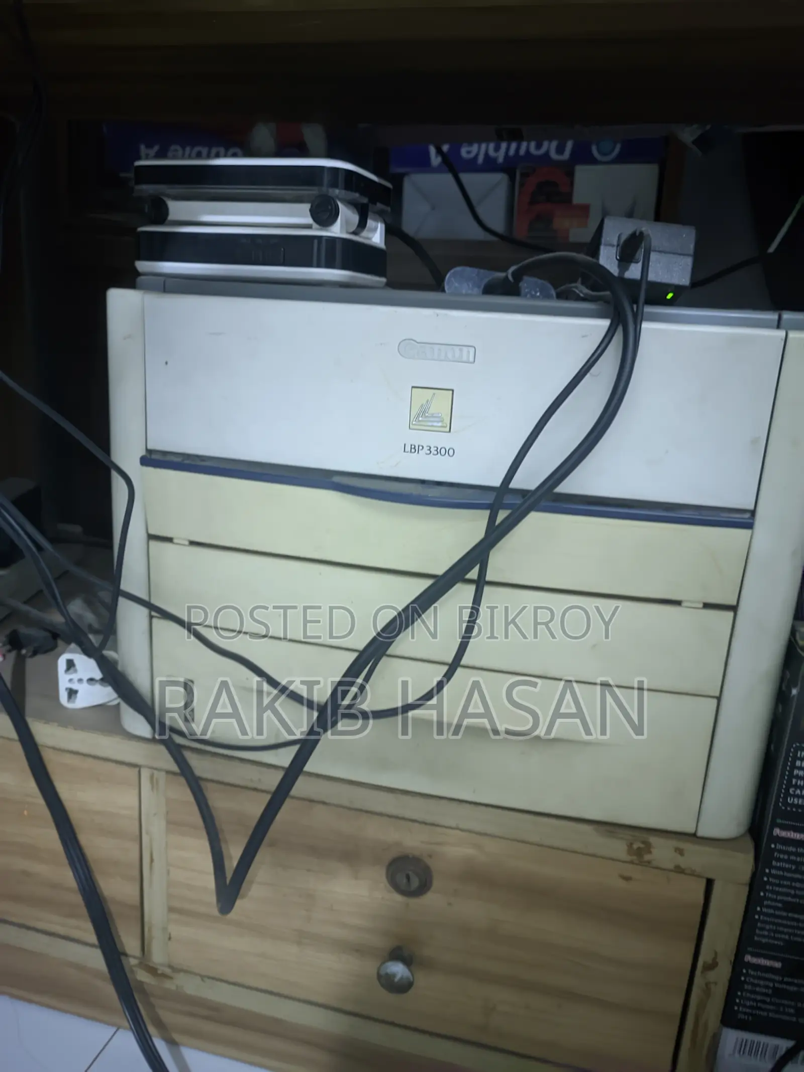 ক্যানন এলবিপি ৩৩০০ লেজার প্রিন্টার