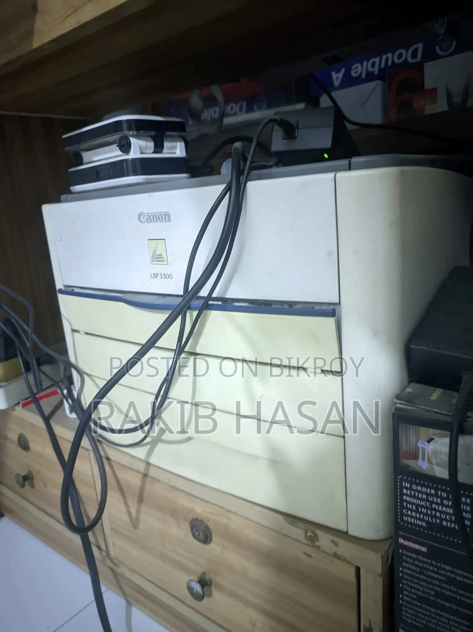 ক্যানন এলবিপি ৩৩০০ লেজার প্রিন্টার