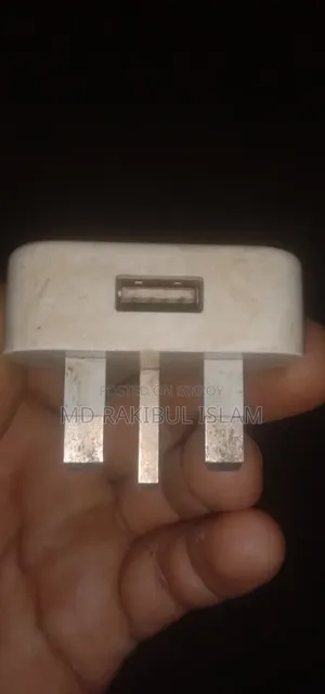 চার্জার এটেপ্টার