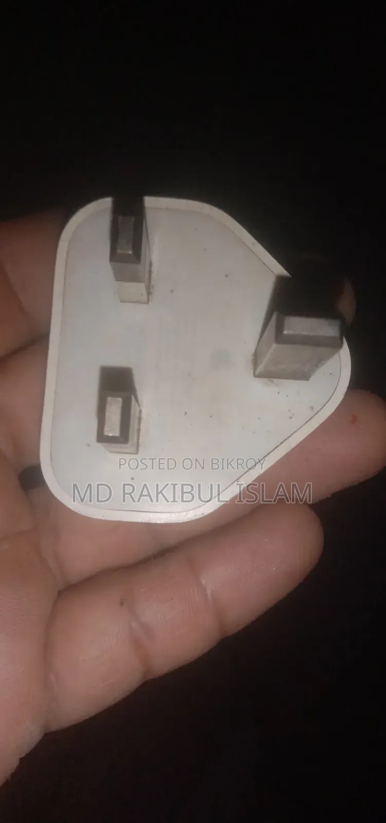 চার্জার এটেপ্টার