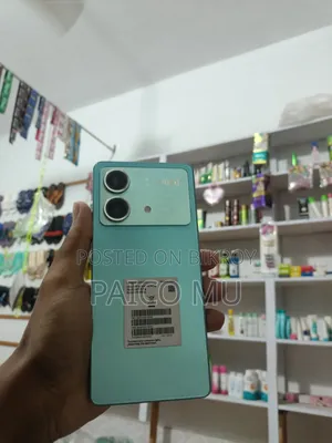 সিয়াওমি ৮ জিবি ব্লু