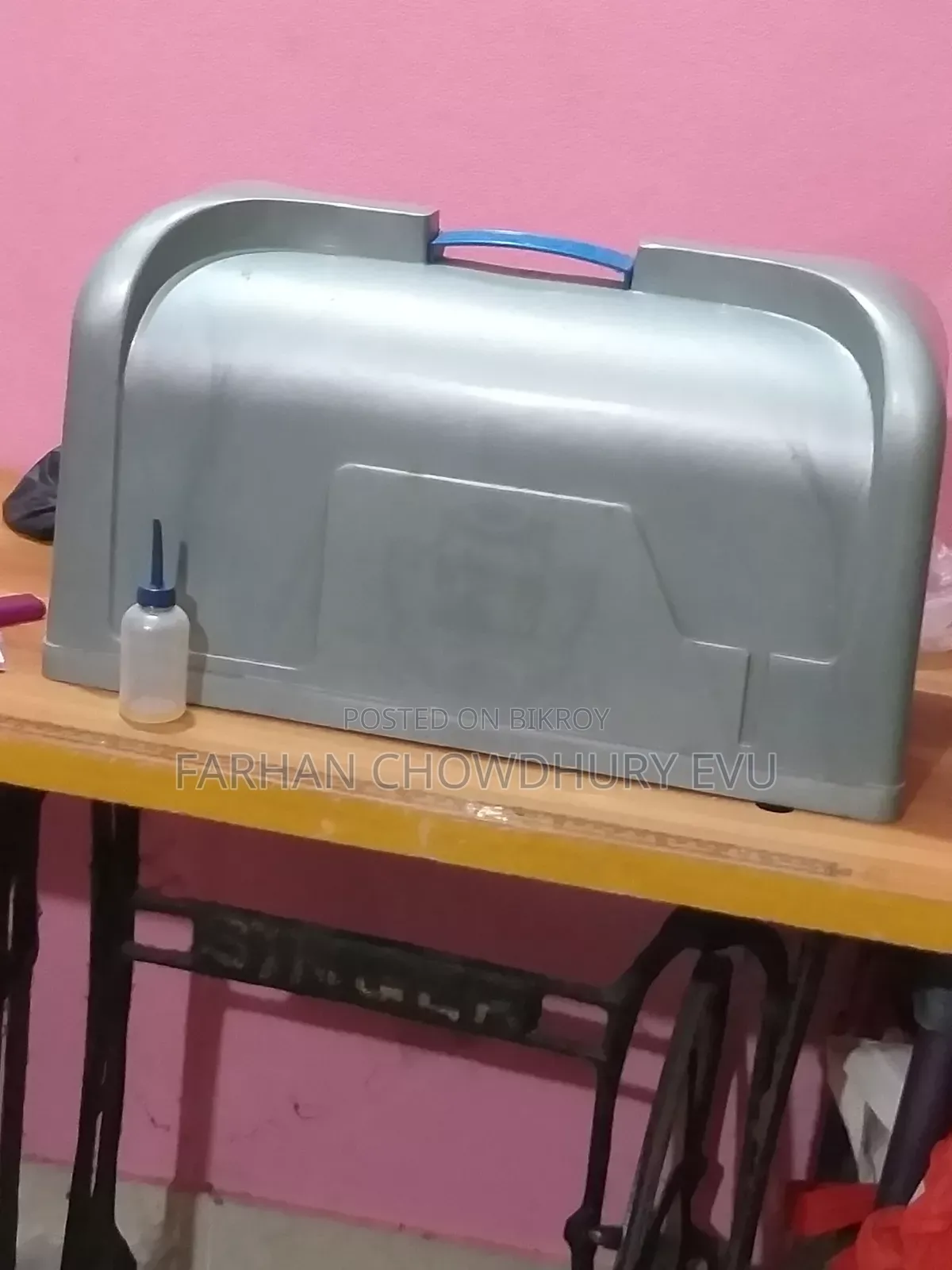 Sewing Machine